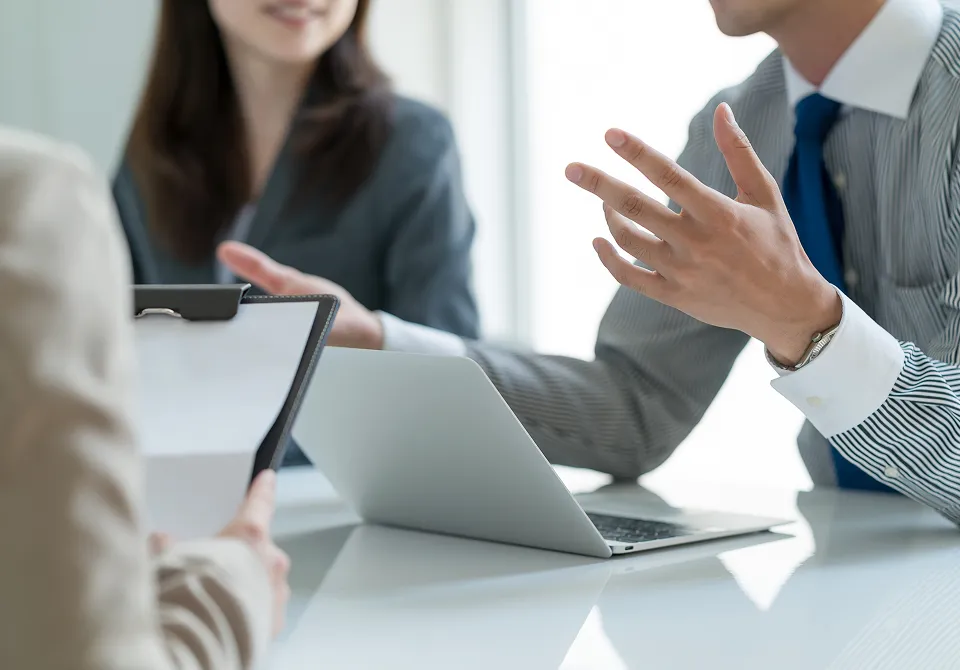 フミダスとは？