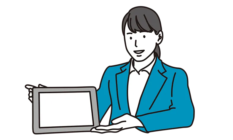 非公開社内ツールのご提供